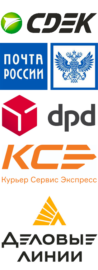 Доставка аптечек первой медицинской помощи купить